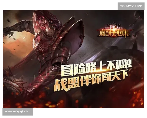 九天星辰剑影重生之旅:领略超越时空的奇幻冒险与震撼体验 九天星辰剑影重生之旅:领略超越时空的奇幻冒险与震撼体验