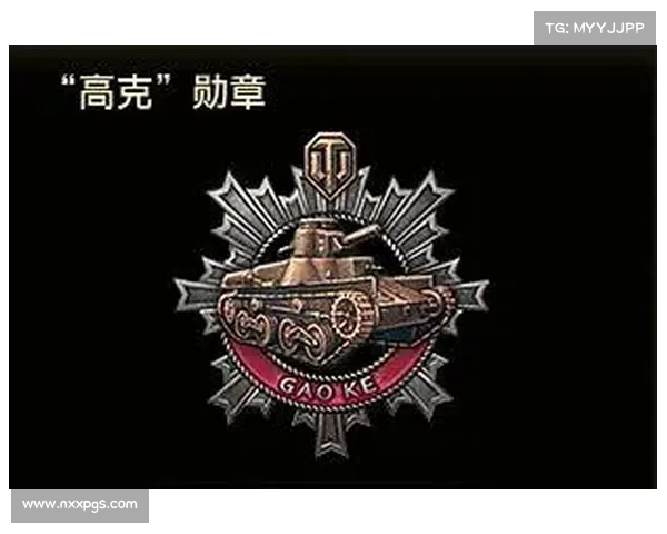 《世界征服者2》勋章系统全解析及详细获取方法指南 《世界征服者2》勋章系统全解析及详细获取方法指南