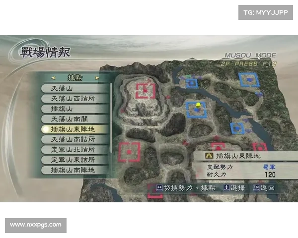 五大经典真三国无双地图免费下载及详细攻略解析 五大经典真三国无双地图免费下载及详细攻略解析