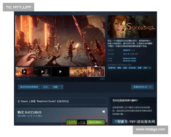 魅魔世界探索之旅:揭秘为什么你必须体验Steam Workshop的魅力 魅魔世界探索之旅:揭秘为什么你必须体验Steam Workshop的魅力