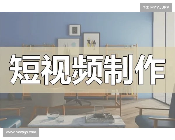 掌握5个视频制作必知技巧让你快速提升创作水平轻松制作高质量内容 掌握5个视频制作必知技巧让你快速提升创作水平轻松制作高质量内容