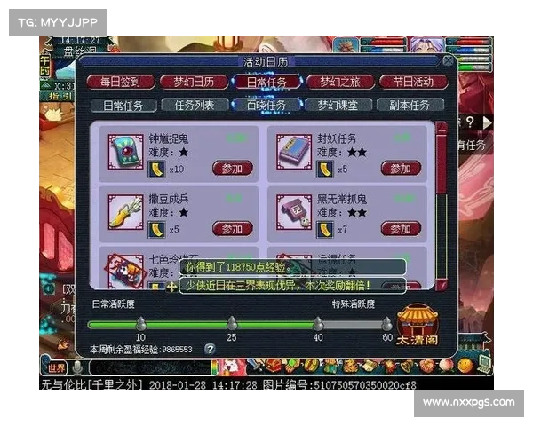 如何在梦幻西游单机版5中轻松获得胜利的实用技巧与策略分享 如何在梦幻西游单机版5中轻松获得胜利的实用技巧与策略分享