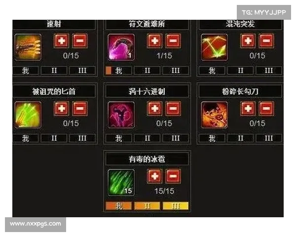 火炬之光2战士技能搭配大揭秘 火炬之光2战士技能搭配大揭秘