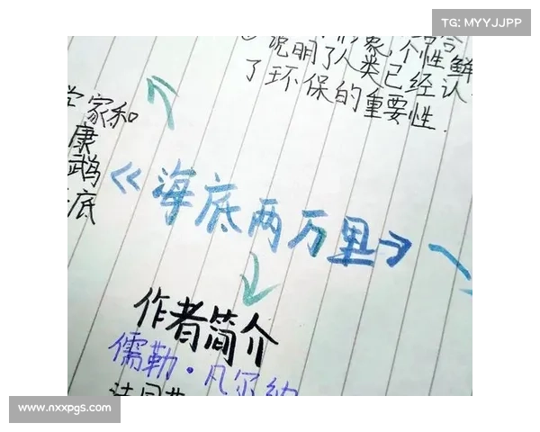 秘术探险在故事中的关键作用及其对情节发展的深远影响分析 秘术探险在故事中的关键作用及其对情节发展的深远影响分析
