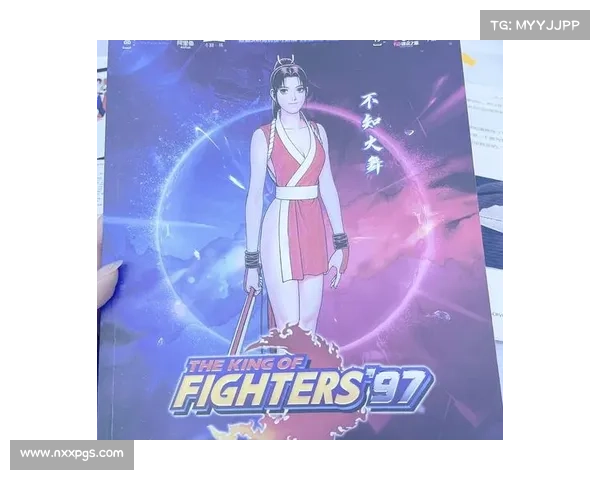 《拳皇97隐藏角色解锁方法详细攻略》 《拳皇97隐藏角色解锁方法详细攻略》