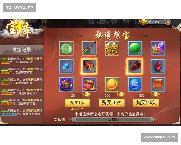 闪耀红色徽章全方位挑战攻略与丰厚奖励获取终极指南 闪耀红色徽章全方位挑战攻略与丰厚奖励获取终极指南