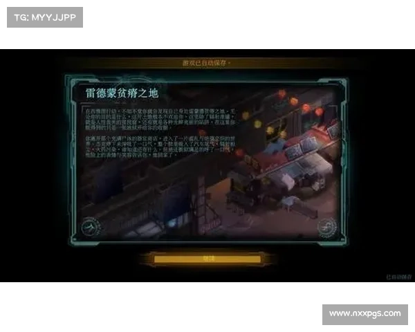 如何在暗影狂奔归来中做出命运选择与塑造角色发展路径 如何在暗影狂奔归来中做出命运选择与塑造角色发展路径