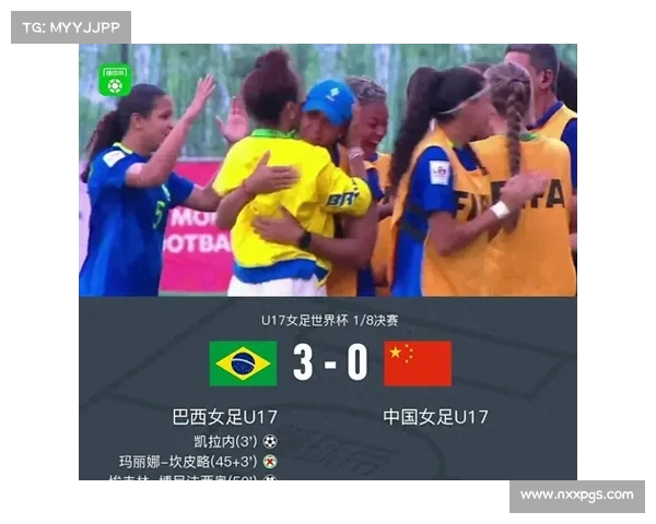 中国足球与巴西对决历史回顾与未来发展展望 中国足球与巴西对决历史回顾与未来发展展望