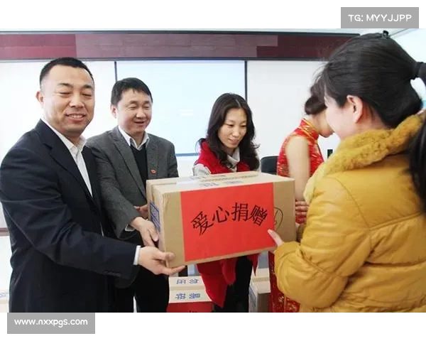 布克积极投身社区建设与慈善事业推动社会责任感和公益精神